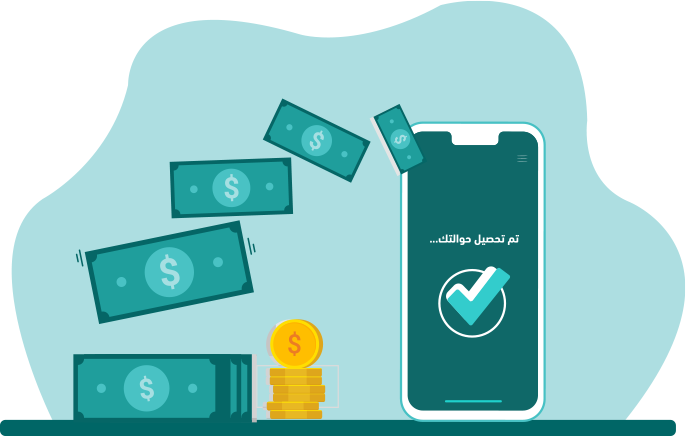 تحويلات كاش