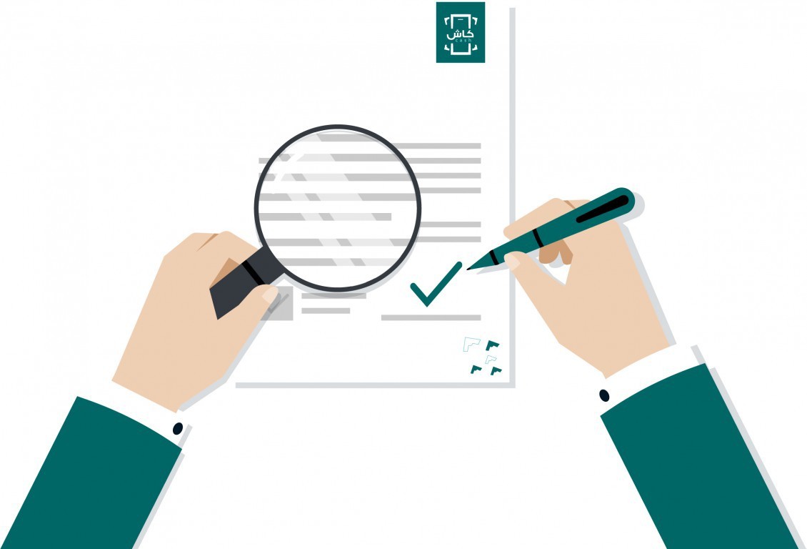 Privacy Policy for WhatsApp Number Verification